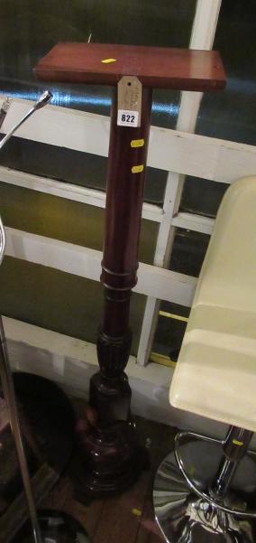 MAHOGANY TORCHERE Image