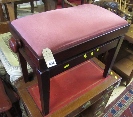 ADJUSTABLE MAHOGANY PIANO STOOL Image