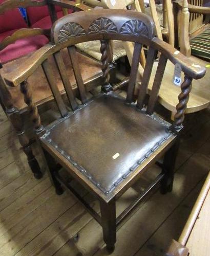 BARLEY TWIST CORNER CHAIR Image