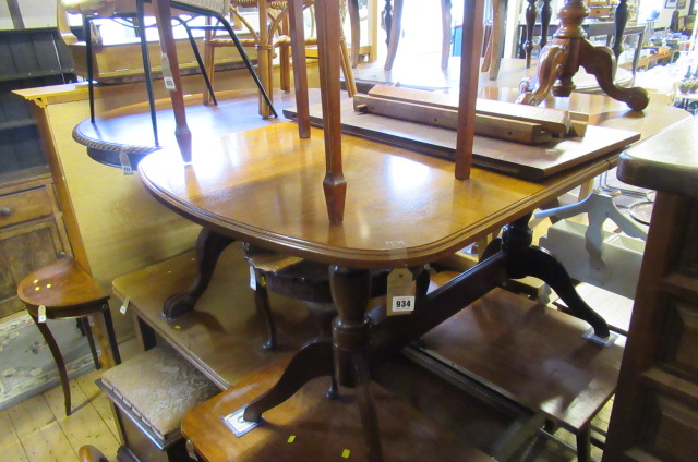 MAHOGANY DINING TABLE Image