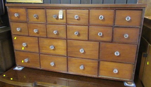 CHEST OF DRAWERS Image