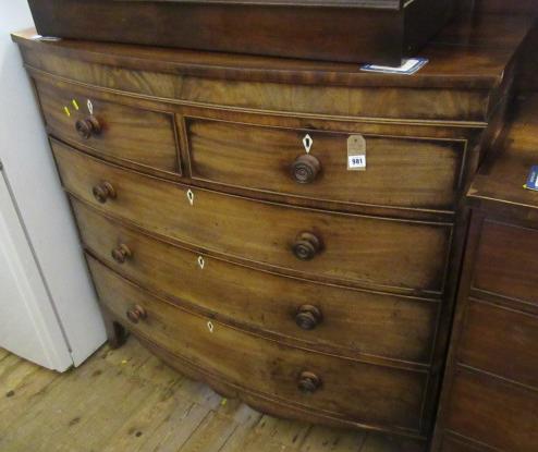 MAHOGANY BOW FRONT CHEST OF DRAWERS Image