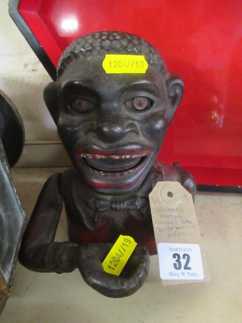 VINTAGE METAL NOVELTY MONEY BOX   Image