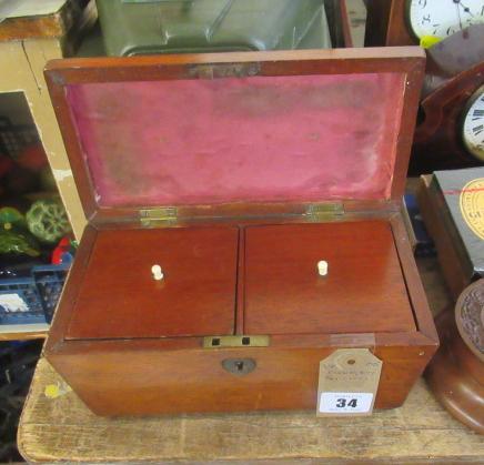 MAHOGANY TEA CADDY Image