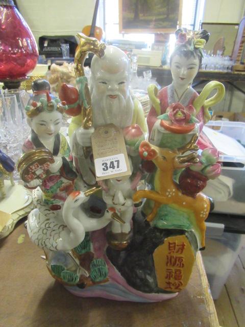 VINTAGE CHINESE FIGURAL GROUP Image