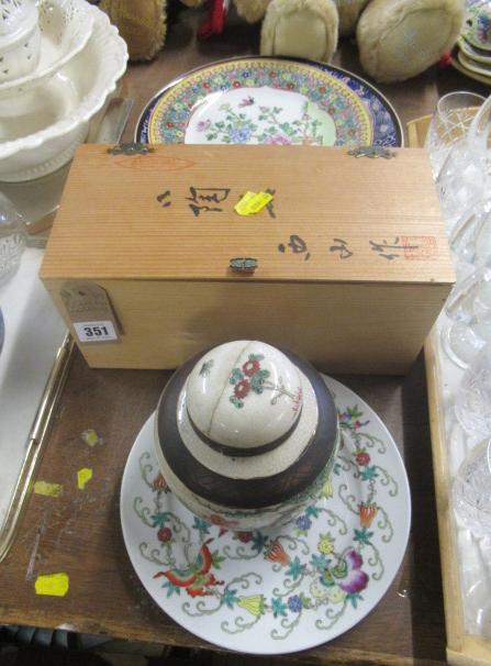ORIENTAL CERAMICS Image