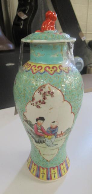 CHINESE VASE AND COVER Image