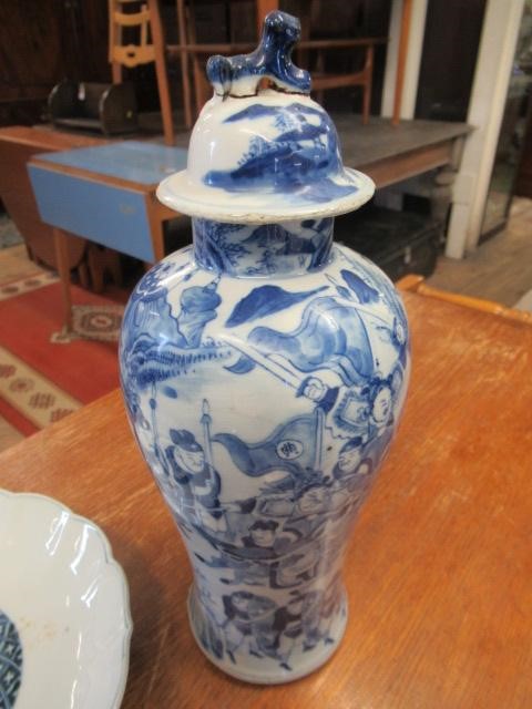 JAPANESE BLUE AND WHITE LIDDED VASE AND DISH Image