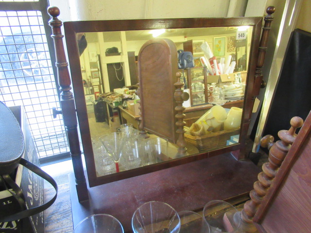MAHOGANY TABLE MIRROR Image
