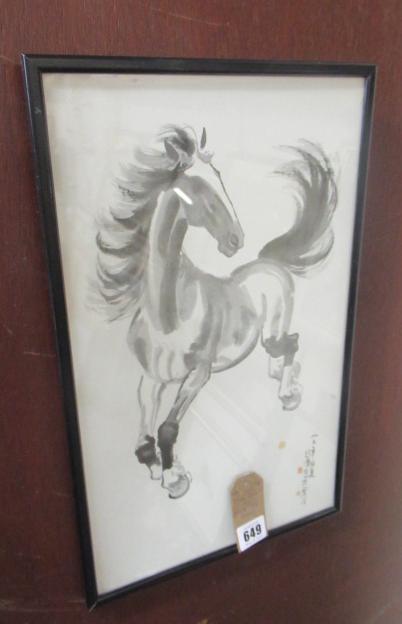 THE COLT BY HSU PI HUNG PRINT Image