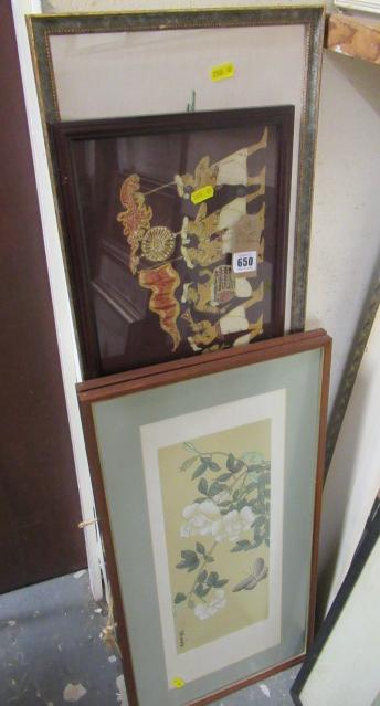 FOUR PICTURES Image