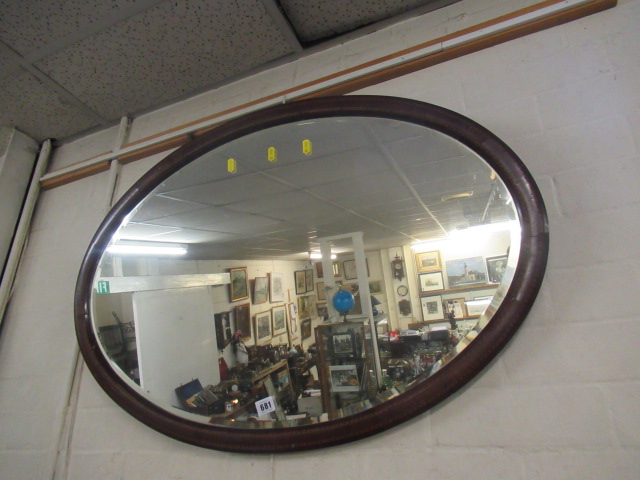 INLAID OVAL MIRROR Image