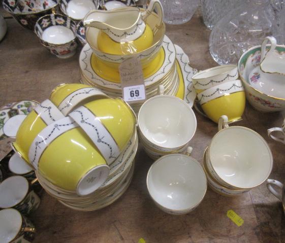 PARAGON TEASET Image