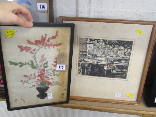 JAPANESE PRINT AND ROLAND FORD PICTURE Image