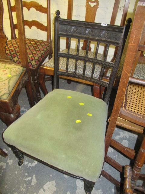 NURSING CHAIR Image