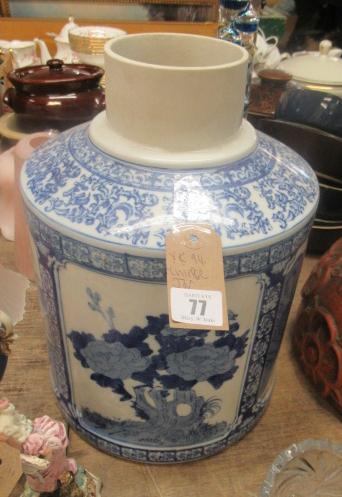 CHINESE STORAGE JAR Image