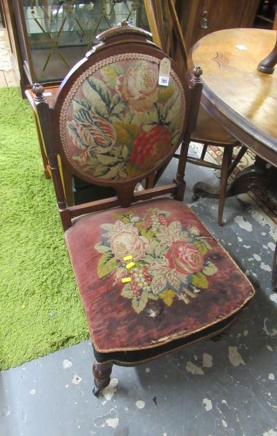 TAPESTRY SEATED NURSING CHAIR Image