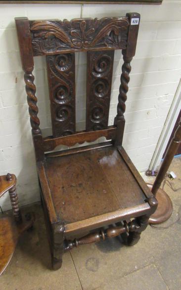 CARVED CHAIR Image