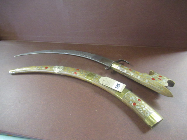 ARABIC BLADE IN SCABBARD Image