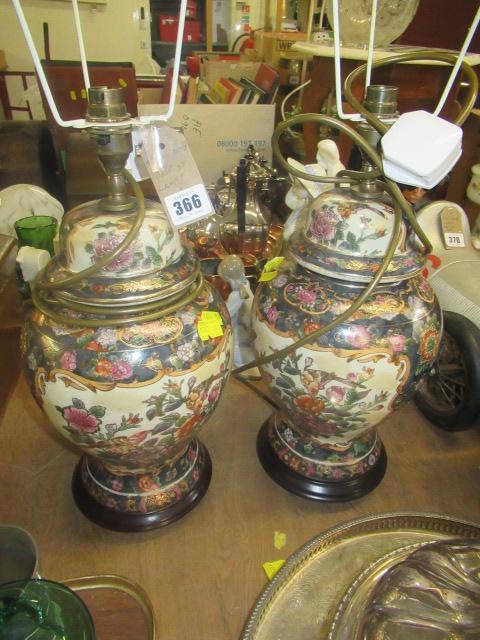 PAIR OF TABLE LAMPS Image