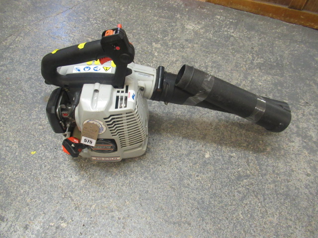 PETROL GARDEN BLOWER Image