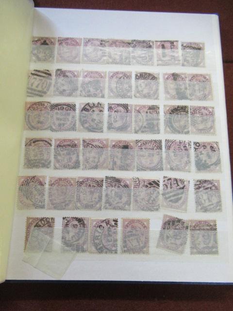 SMALL BLUE ALBUM OF VICTORIAN AND LATER BRITISH STAMPS Image