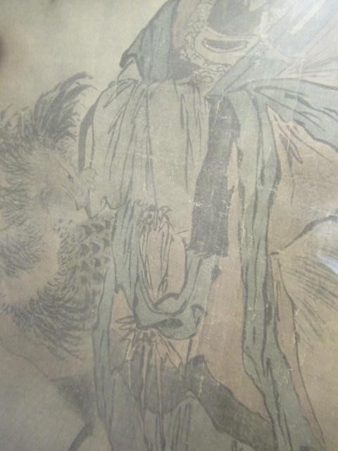 JAPANESE ETCHING AND AND A PRINT Image