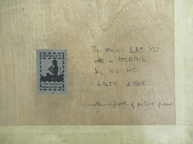 JAPANESE ETCHING AND AND A PRINT Image