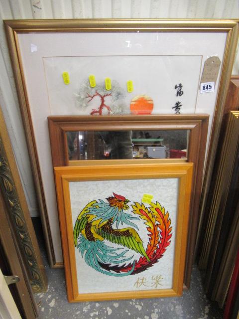 TWO PICTURES AND A MIRROR Image