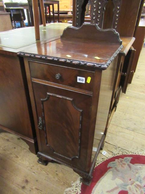MAHOGANY SIDE CABINET Image