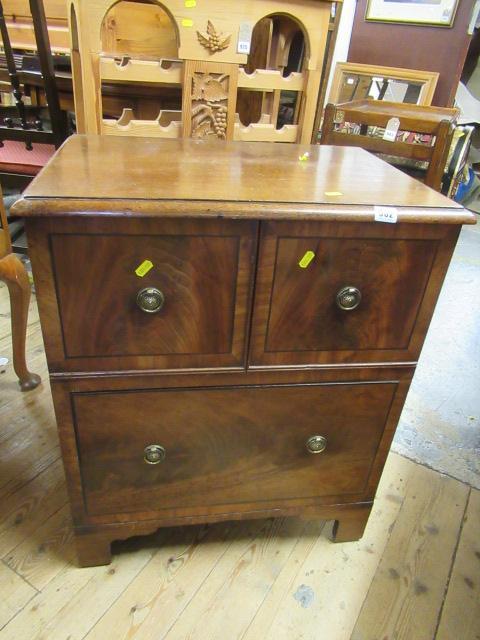 MAHOGANY CABINET Image