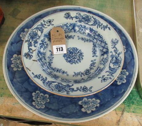 TWO CHINESE PLATES Image