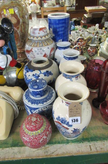 QUANTITY OF ORIENTAL VASES Image