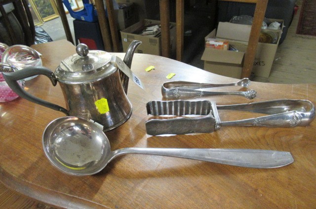 FOUR ITEMS OF PLATED WARE Image