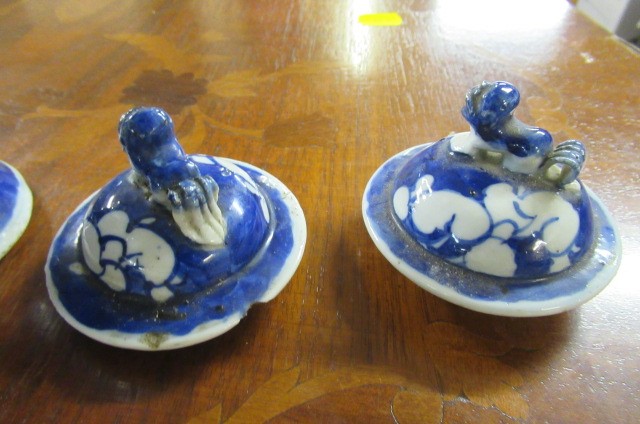 CHINESE VASE AND COVER Image