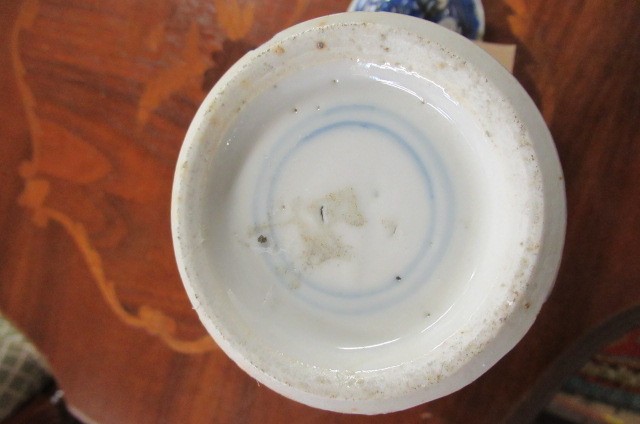 CHINESE VASE AND COVER Image