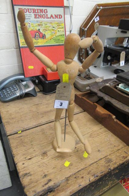 OAK ARTISTS MODEL Image