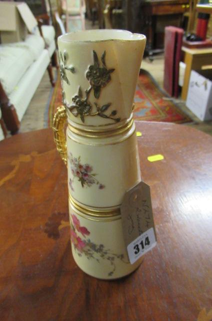 ROYAL WORCESTER JUG Image