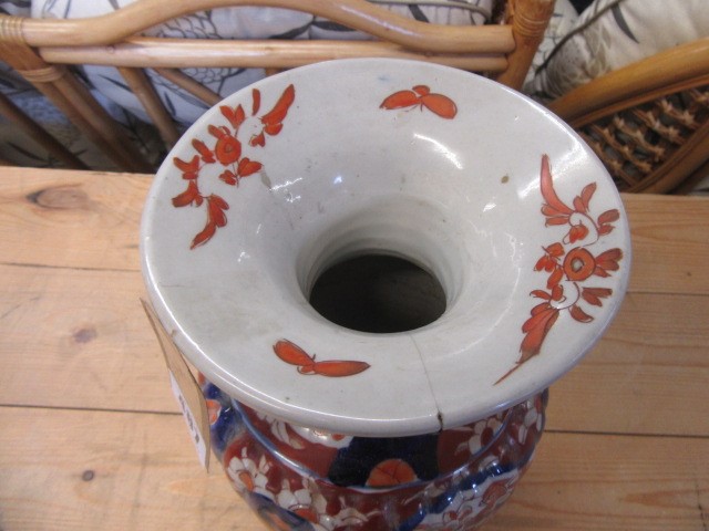 ORIENTAL VASE AND A MEAKIN DISH Image