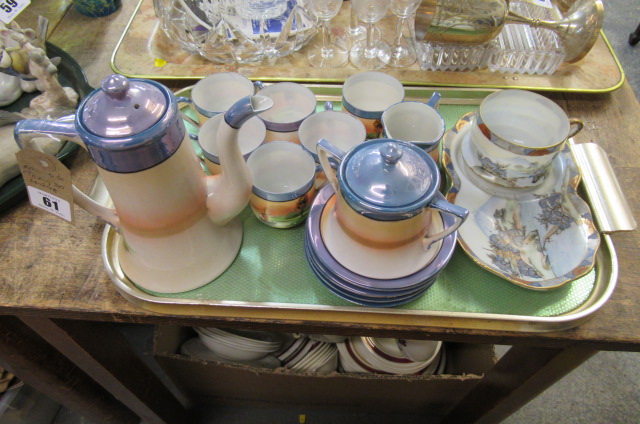 JAPANESE TEA SET ETC Image
