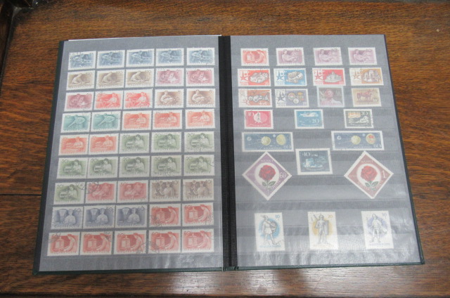 ALBUM OF HUNGARIAN STAMPS 1900 TO 1970 Image