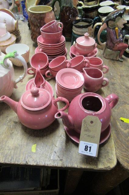 DOLLS TEA WARE Image