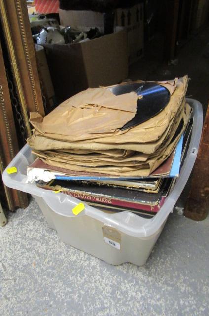 BOX OF RECORDS Image