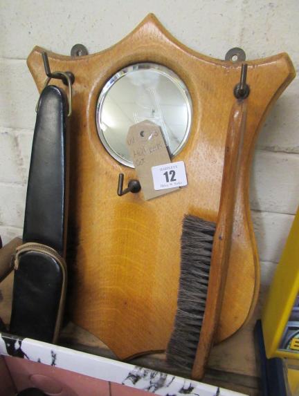 HALL BRUSH SET Image