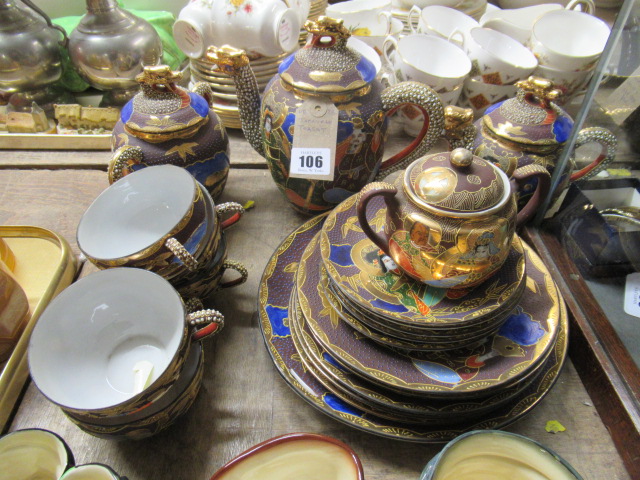JAPANESE TEASET Image
