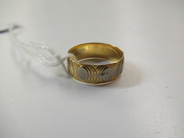 18CT GOLD RING Image