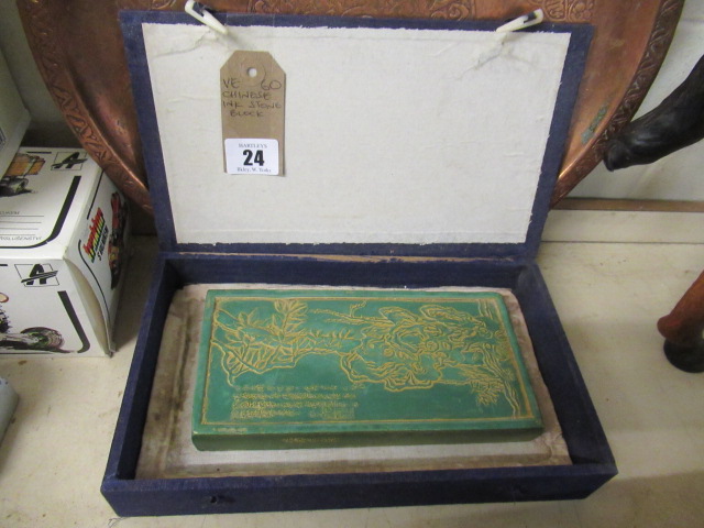 CHINESE INK STONE BLOCK Image