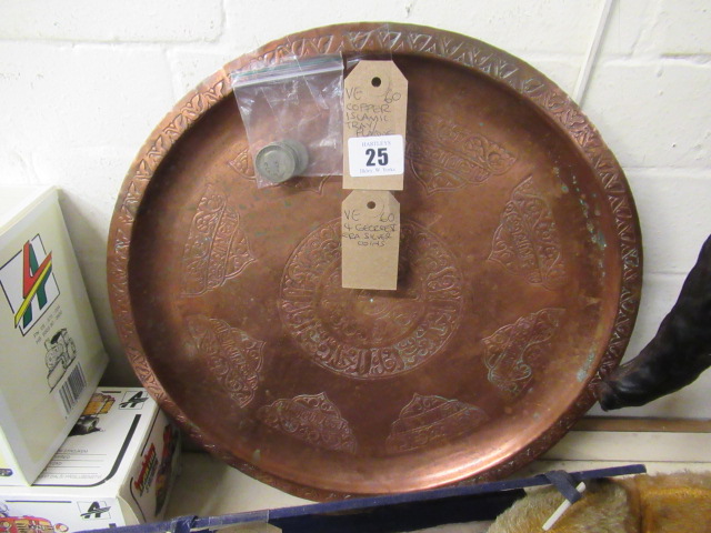 COPPER ISLAMIC TRAY AND FOUR GEORGE V COINS Image