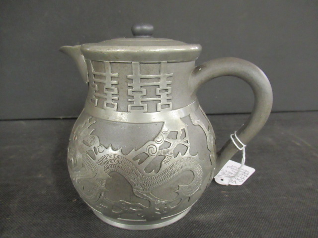 ORIENTAL METAL DRAGON POT Image