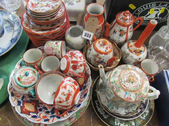 QUANTITY OF ORIENTAL CERAMICS Image